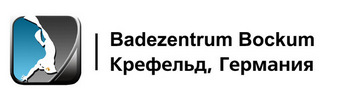 Подводное регби Крефельд, Германия